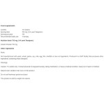 NOW Inositol Powder 227 гр на супер цена