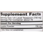 NOW Inositol Powder 57 гр на супер цена
