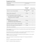 NOW UC-II® | Advanced Joint Relief 60 капсули на супер цена