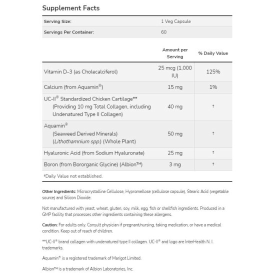 NOW UC-II® | Advanced Joint Relief 60 капсули на супер цена