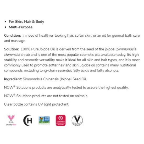 NOW Jojoba Oil | 100% Pure Moisturizing Oil 118 мл на супер цена