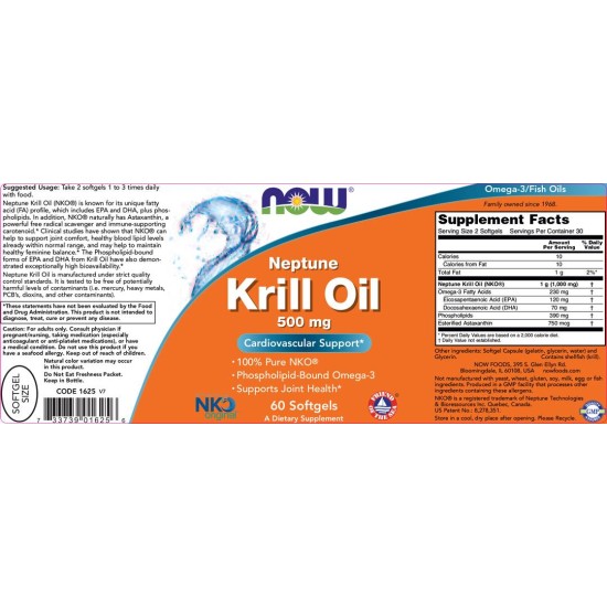 NOW Neptune Krill Oil 500 мг / 60 гел капсули на супер цена