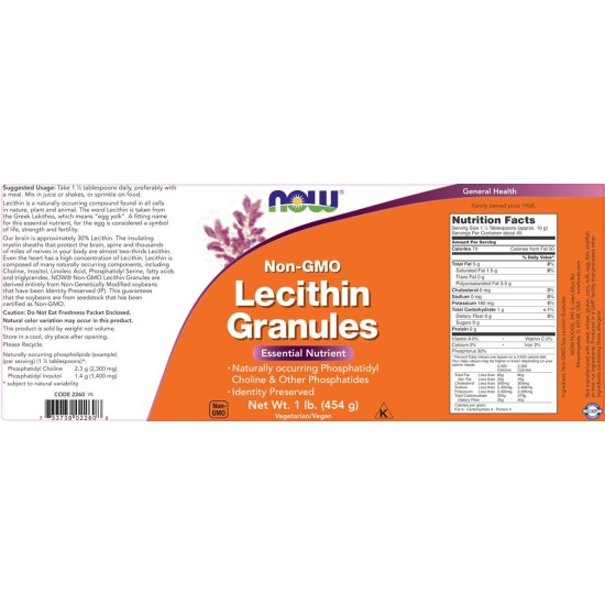 NOW Lecithin Granules Non-GMO 454 гр на супер цена