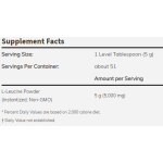 NOW L-Leucine Powder 255 гр на супер цена