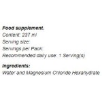 NOW Magnesium Topical Spray 237 мл на супер цена