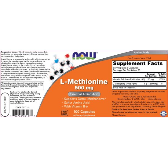 NOW L-Methionine 500 мг / 100 капсули на супер цена