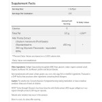 NOW Silymarin Milk Thistle Extract 450 мг / 120 гел капсули на супер цена