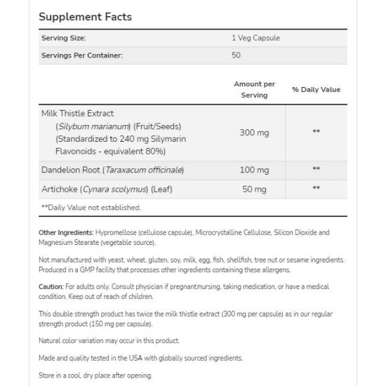 NOW Milk Thistle - Silymarin Extract | Double Strength with Artichoke & Dandelion 50 капсули на супер цена