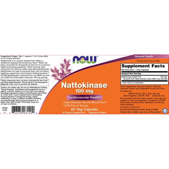 NOW Nattokinase 100 мг / 60 капсули на супер цена