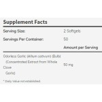 NOW Odorless Garlic / 100 гел капсули на супер цена