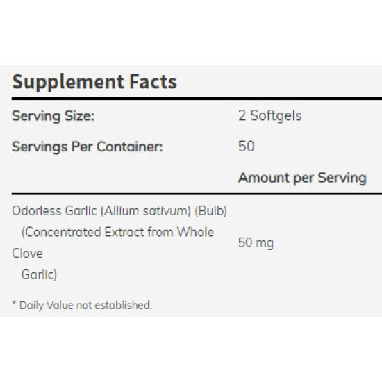 NOW Odorless Garlic / 100 гел капсули на супер цена