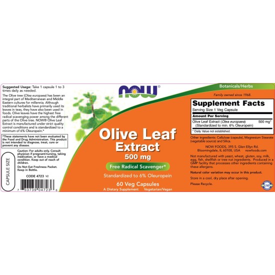 NOW Foods Olive Leaf Extract 500 мг / 60 капсули на супер цена
