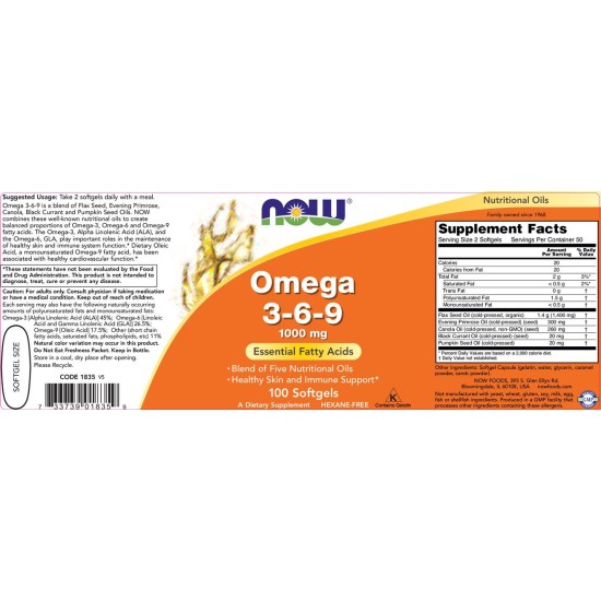NOW Omega 3-6-9 / 1000mg. / 100 гел капсули на супер цена
