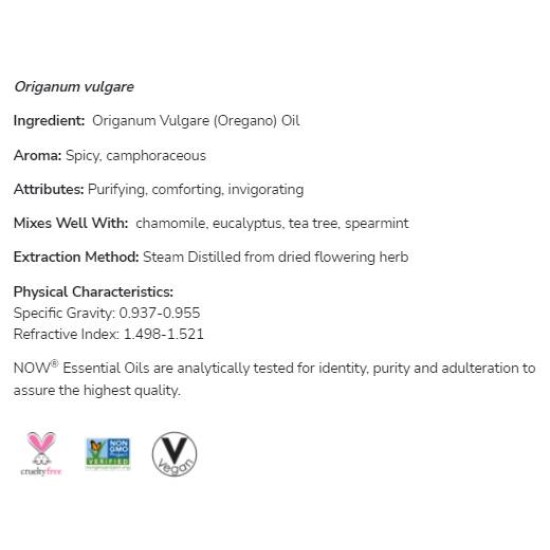 NOW Oregano Oil | 100% Pure Origanum Vulgare 30 мл на супер цена