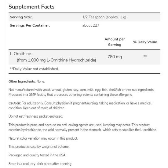 NOW L-Ornithine Powder 227 гр на супер цена