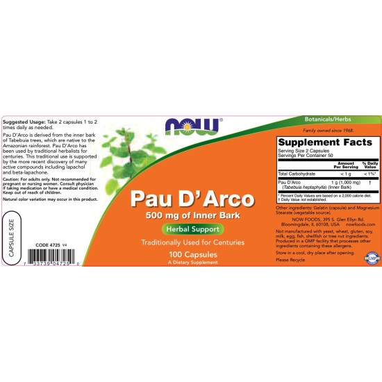 NOW Pau D' Arco 500 мг / 100 капсули на супер цена