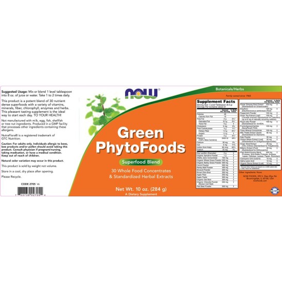 NOW Green Phyto Foods 284 гр на супер цена