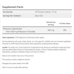 NOW Potassium Chloride Powder 227 гр на супер цена