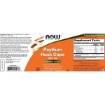 NOW Psyllium Husk Caps 500 мг / 500 капсули на супер цена