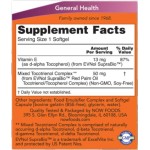 NOW Red Palm Tocotrienols 50 мг / 60 гел капсули на супер цена