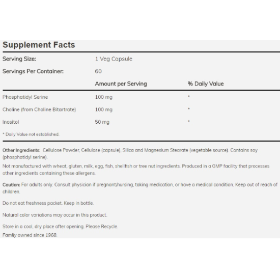 NOW PHOSPHATIDYL SERINE 100 MG - 60 VCAPSULES на супер цена