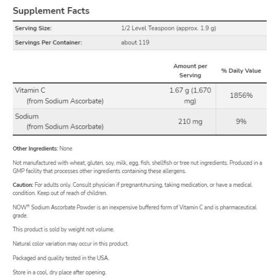 NOW Sodium Ascorbate Powder | Pure, Buffered Vitamin C 227 гр на супер цена