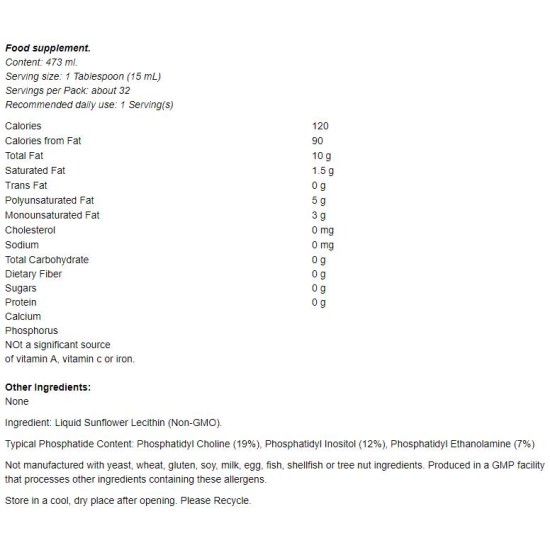 NOW Sunflower Lecithin Liquid 473 мл на супер цена