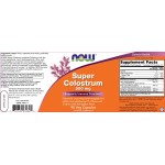 NOW Super Colostrum - 500 мг / 90 капсули на супер цена