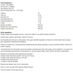 NOW Foods Super Omega 3-6-9 1200 мг / 180 гел капсули на супер цена