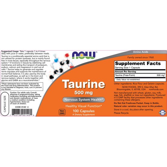 NOW Taurine 500 мг / 100 капсули на супер цена