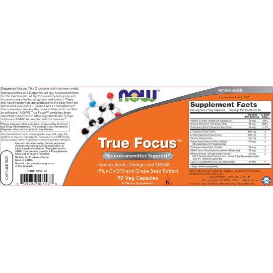 NOW True Focus 90 капсули на супер цена