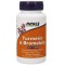 NOW Turmeric & Bromelain 90 капсули