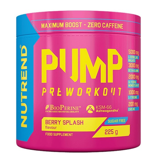 NUTREND Pump 225 гр на супер цена