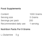 Nutrex Glutamine Drive 1000 гр на супер цена