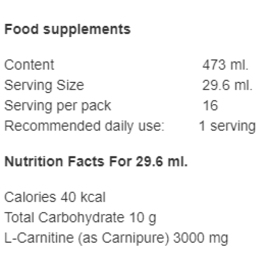 Nutrex Liquid Carnitine 3000 473 мл на супер цена