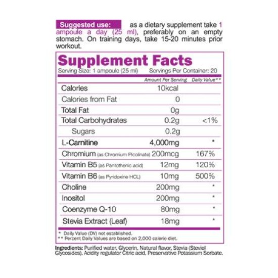 Naturalico L-Carnitine Liquid 4000 20x25 мл на супер цена
