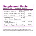 Naturalico Collagen Beauty Formula 400 мл на супер цена