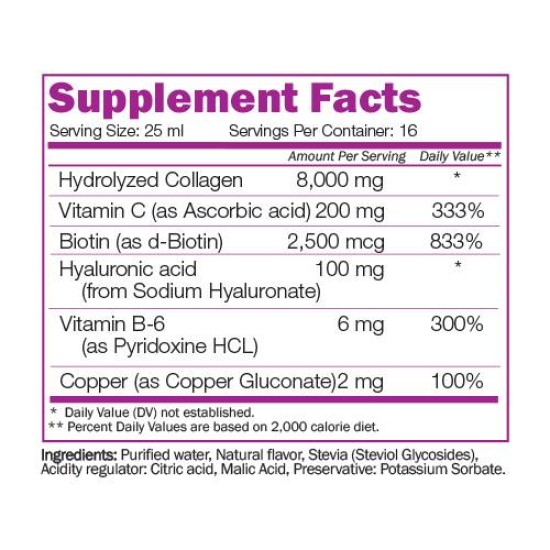 Naturalico Collagen Beauty Formula 400 мл на супер цена