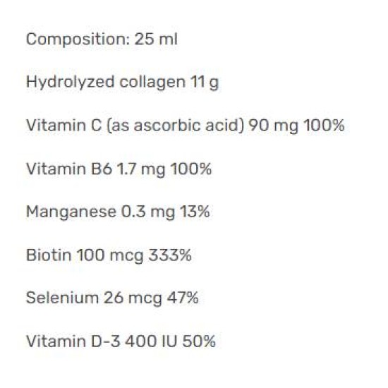 Naturalico Collagen Plus 1000 мл / 40 дози на супер цена