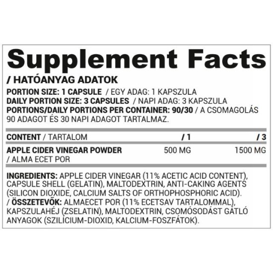 Nutriversum Apple Cider Vinegar 500 мг / 90 капсули на супер цена