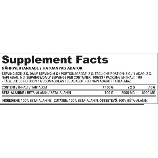 Nutriversum Beta Alanine Powder 200 g  100% Pure на супер цена