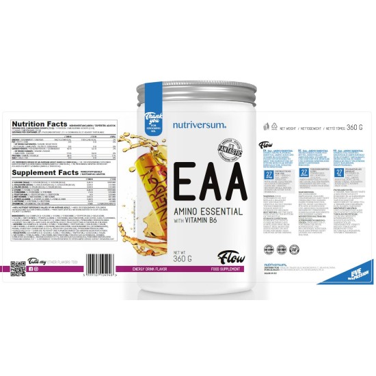 Nutriversum EAA Flow | Essential Amino Acids 360 g / 27 serv на супер цена