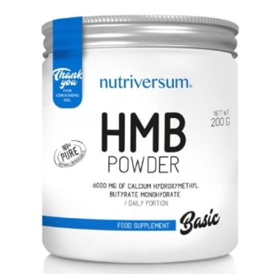Nutriversum HMB Powder | 100% Pure - 200 gr / 66 servs на супер цена
