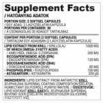 Nutriversum Krill Oil 500 мг / 60 гел капсули на супер цена