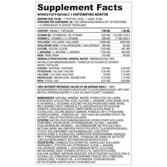 Nutriversum MSM + C Hyaluron Collagen Liquid 500 мл на супер цена