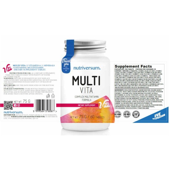 Nutriversum Multi Vita | Complex Multivitamin Formula - 60 tabs / 30 serv на супер цена