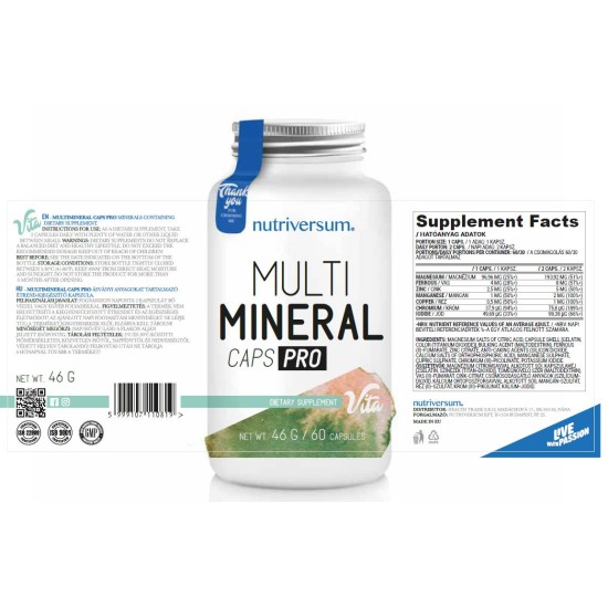 Nutriversum MultiMineral Caps Pro - 60 caps на супер цена