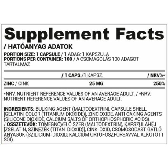 Nutriversum Zinc Caps | 25 мг Zinc Oxide 30 капсули на супер цена