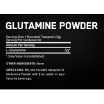 Optimum Nutrition Glutamine Powder 1000 гр на супер цена
