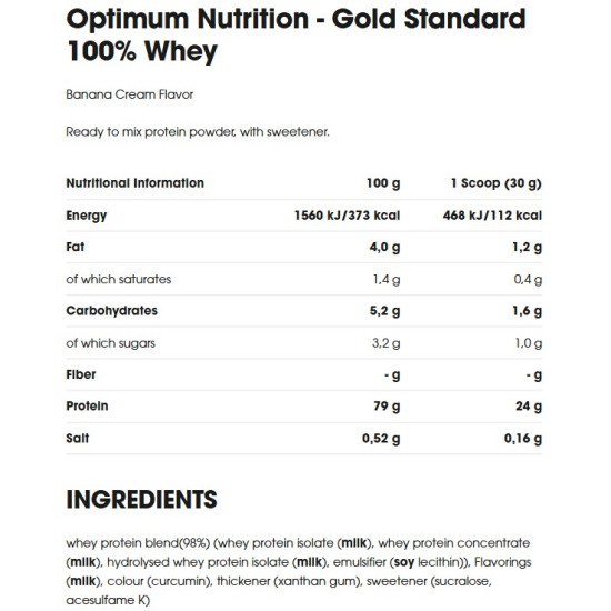 OPTIMUM NUTRITION 100% Whey Gold Standard 2040 гр на супер цена